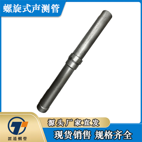 泉州市检测管小导管 - 哪里好