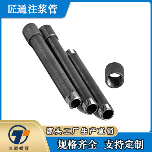 泉州市25注浆管桩基声测管 - 推荐